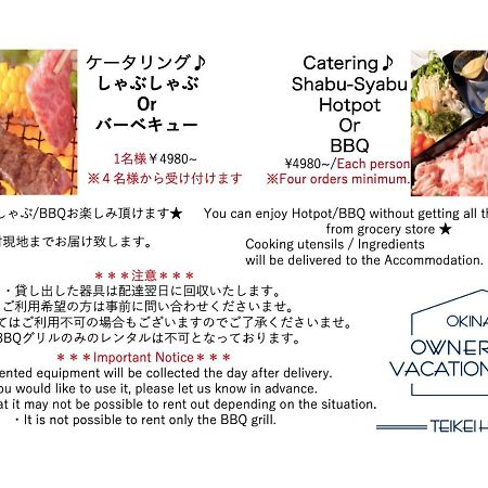 Villa ラウレアゼロ本部 Esterno foto